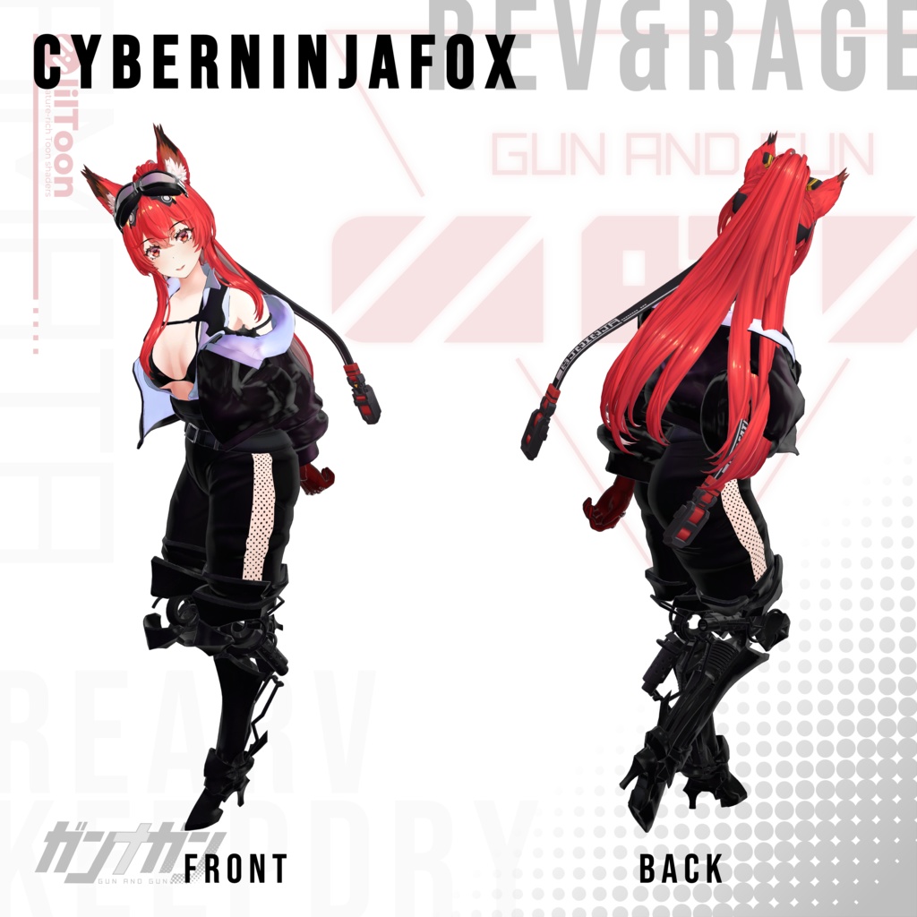 【全25対応】Rev & Rage【#VRガンナガン アマタ衣装/義足付き】