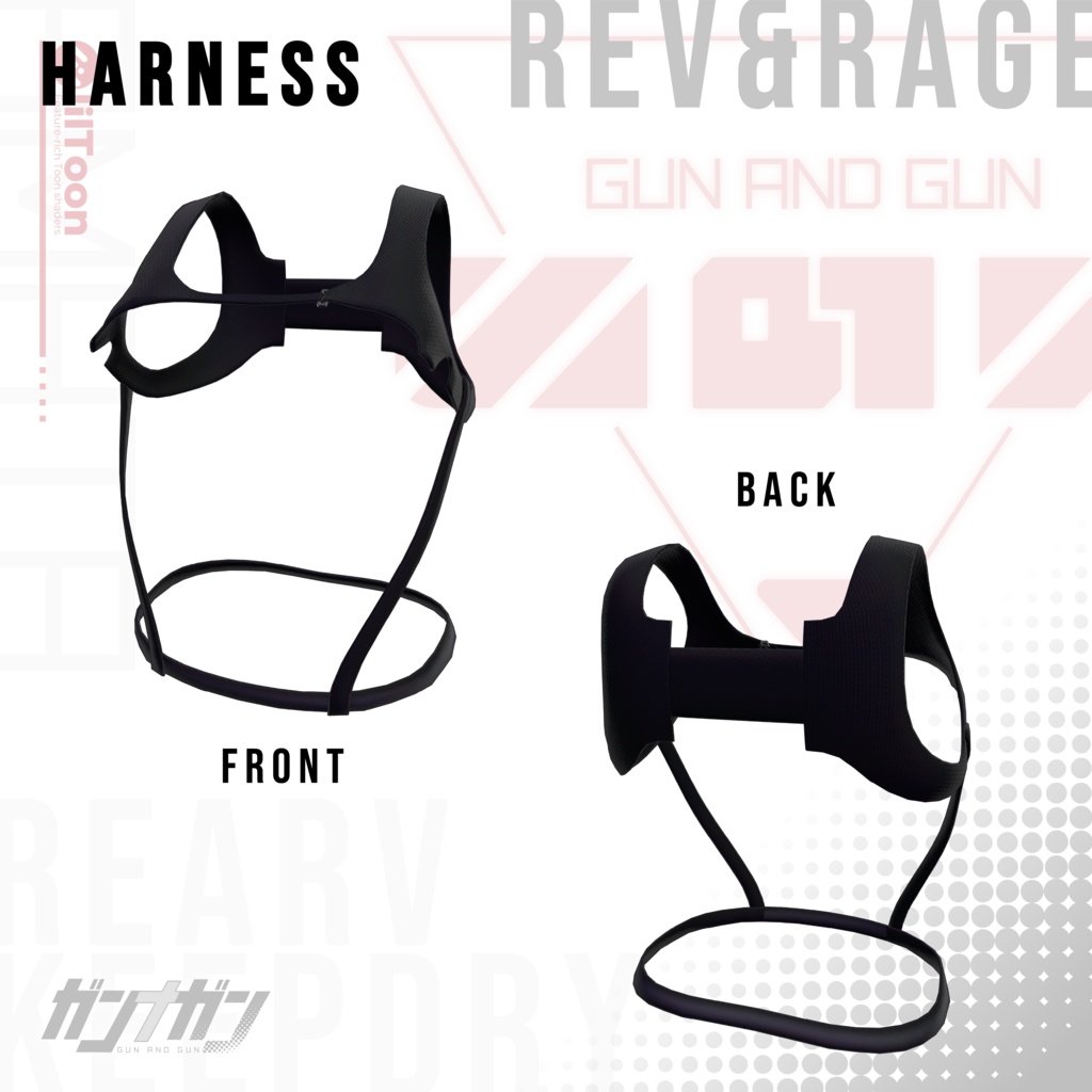 【全25対応】Rev & Rage【#VRガンナガン アマタ衣装/義足付き】