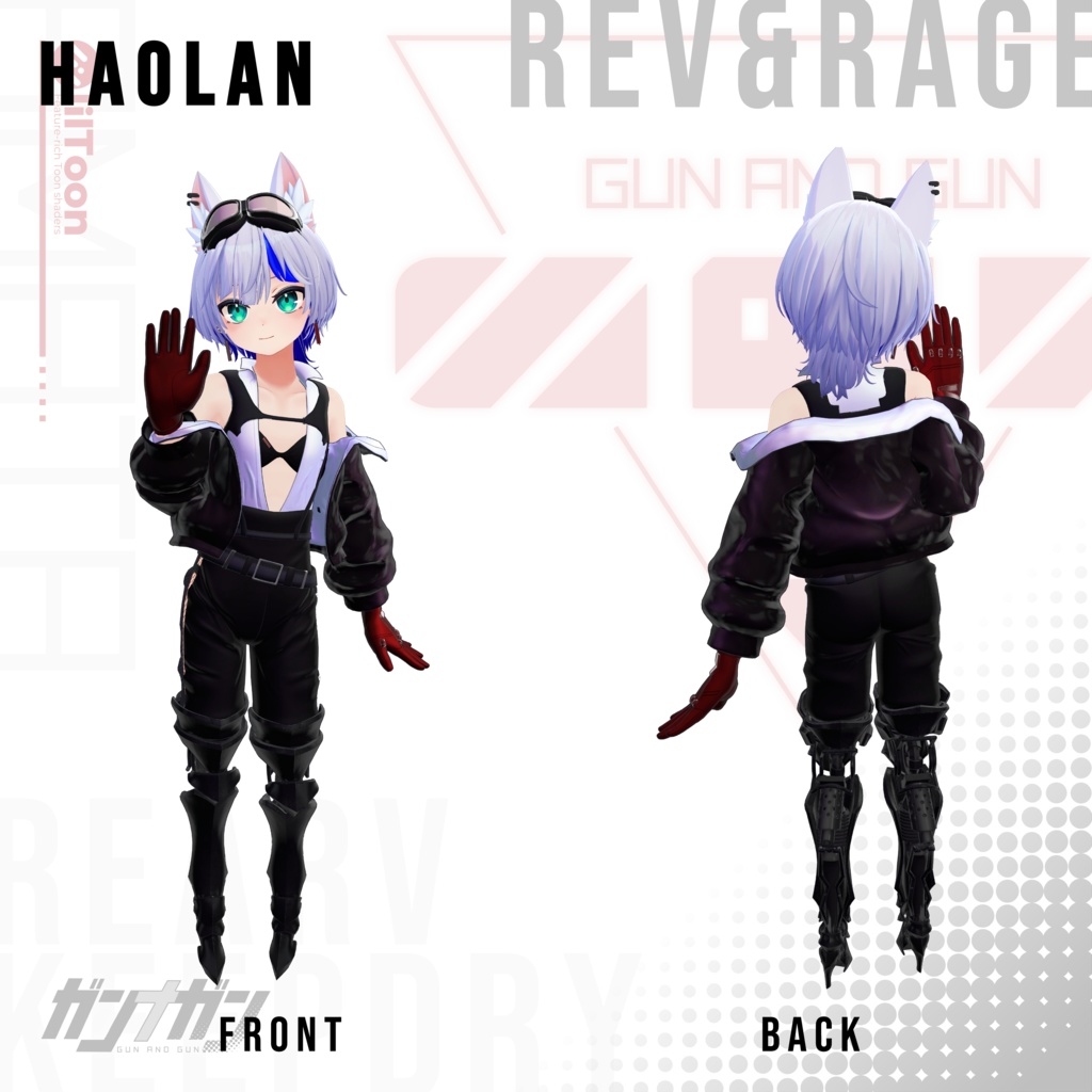 【全25対応】Rev & Rage【#VRガンナガン アマタ衣装/義足付き】