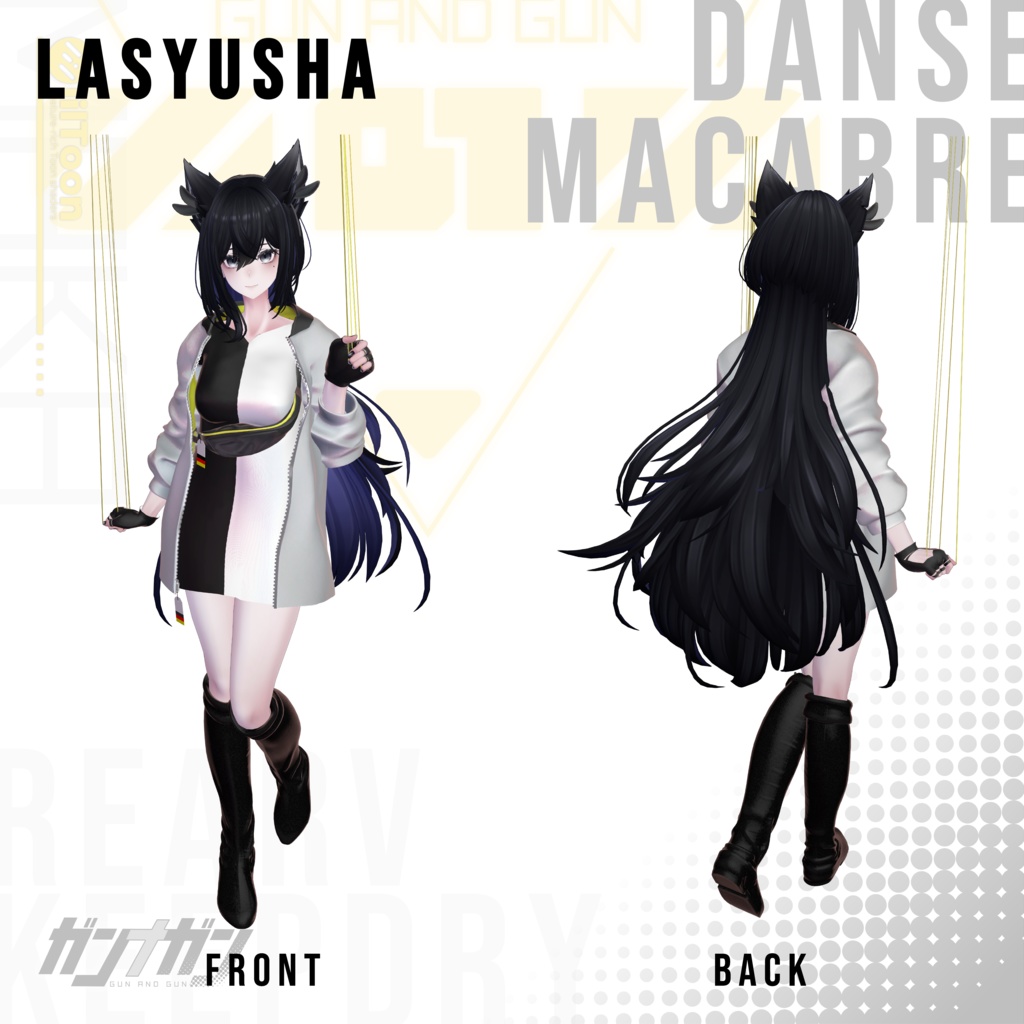 【全25対応】Danse Macabre【#VRガンナガン マカ衣装】