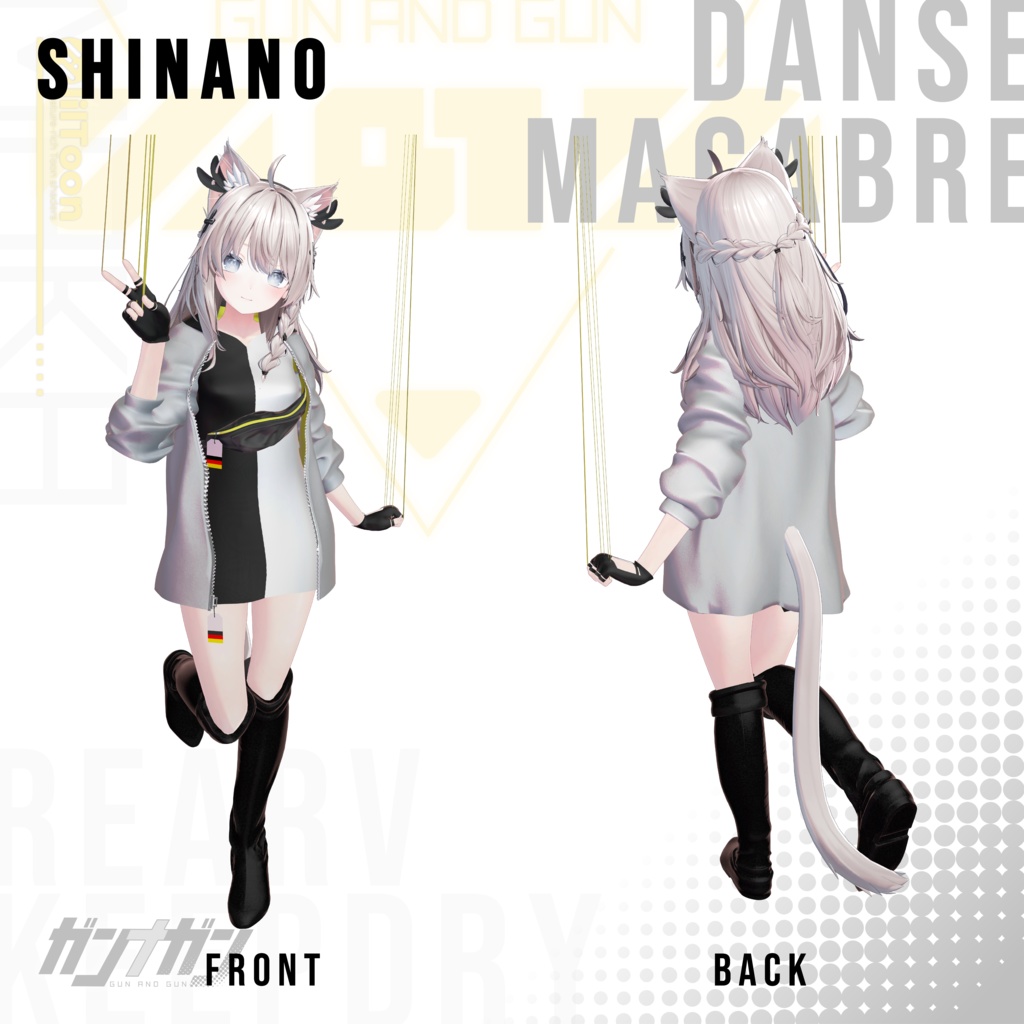 【全25対応】Danse Macabre【#VRガンナガン マカ衣装】