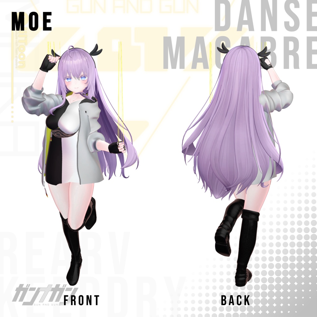 【全25対応】Danse Macabre【#VRガンナガン マカ衣装】