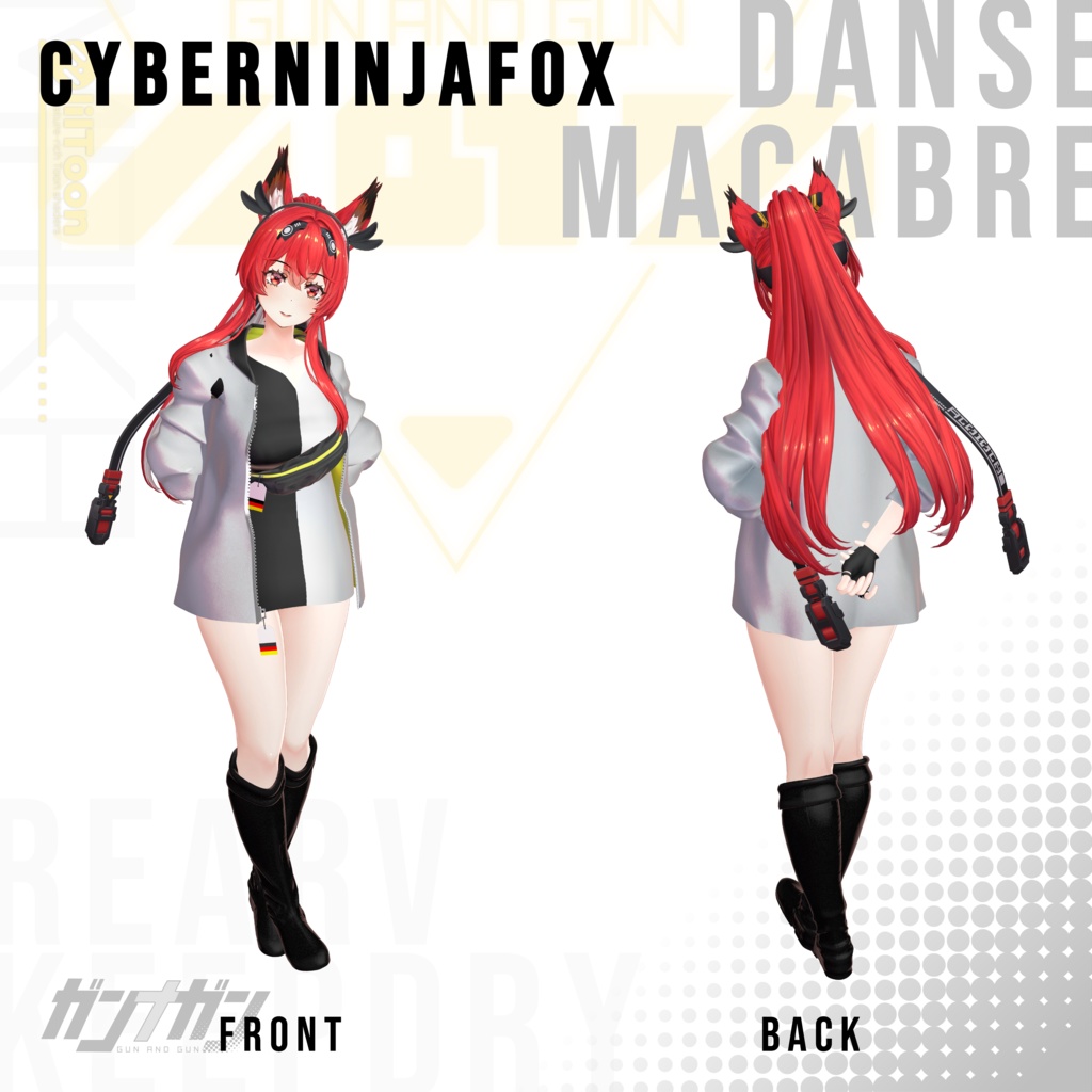 【全25対応】Danse Macabre【#VRガンナガン マカ衣装】