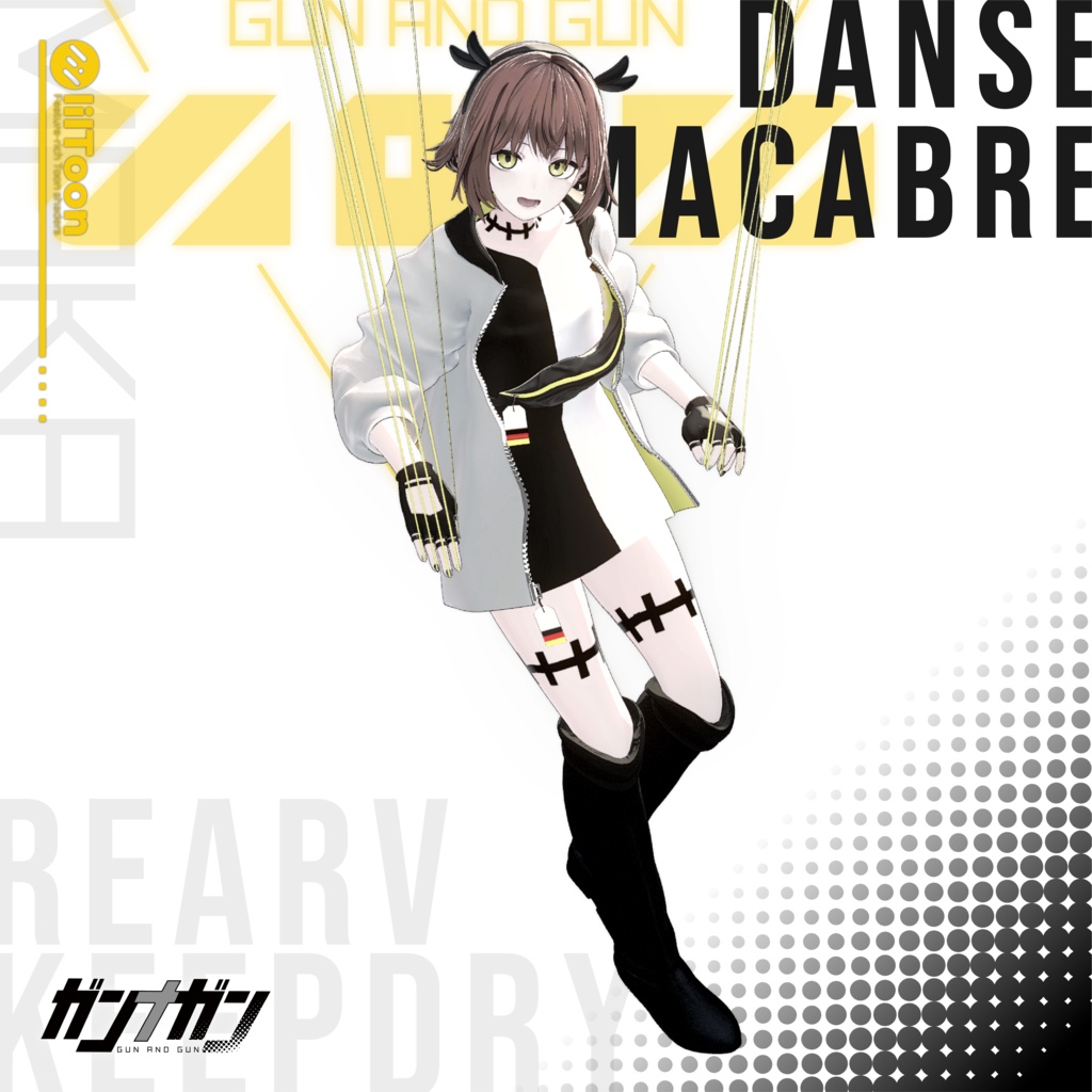 【全25対応】Danse Macabre【#VRガンナガン マカ衣装】