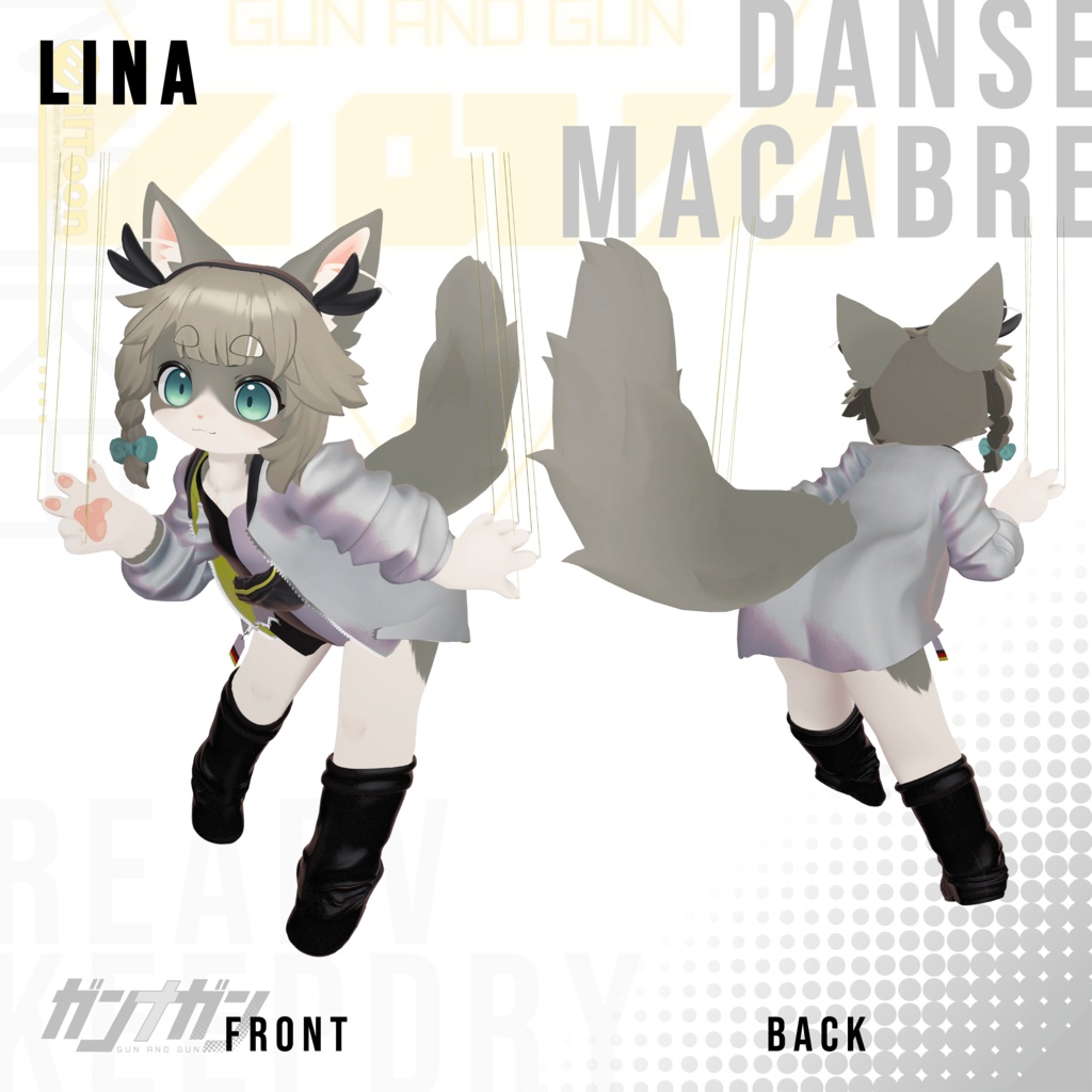 【全25対応】Danse Macabre【#VRガンナガン マカ衣装】