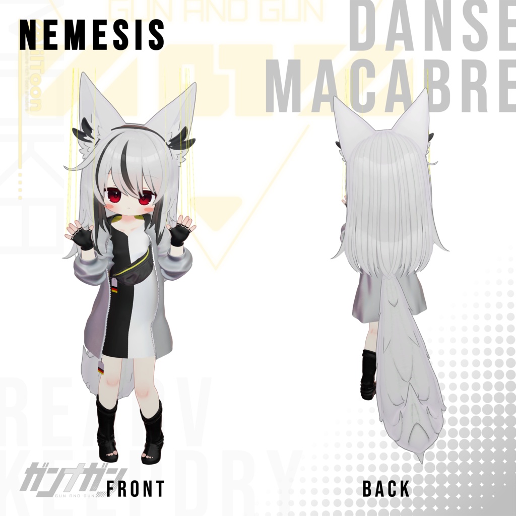 【全25対応】Danse Macabre【#VRガンナガン マカ衣装】