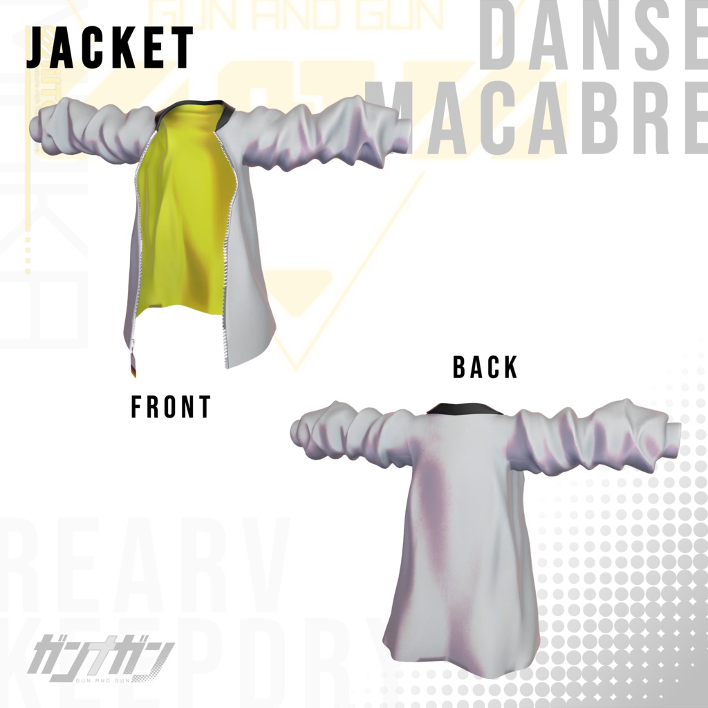 【全25対応】Danse Macabre【#VRガンナガン マカ衣装】