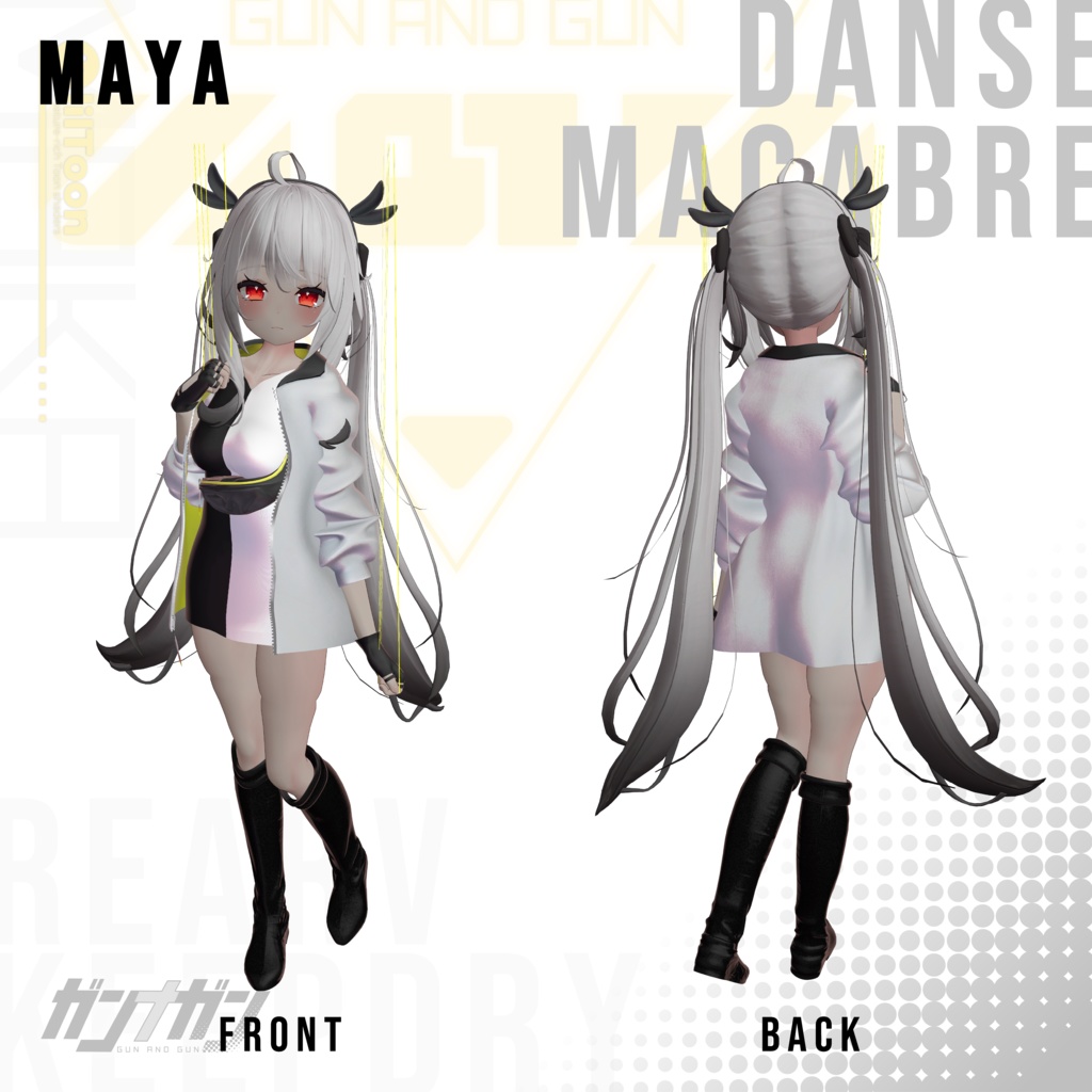 【全25対応】Danse Macabre【#VRガンナガン マカ衣装】