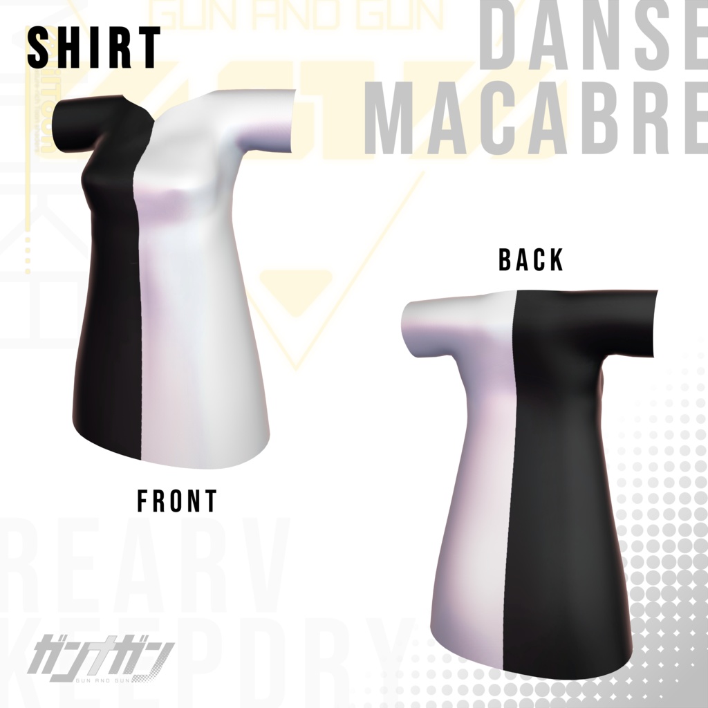 【全25対応】Danse Macabre【#VRガンナガン マカ衣装】