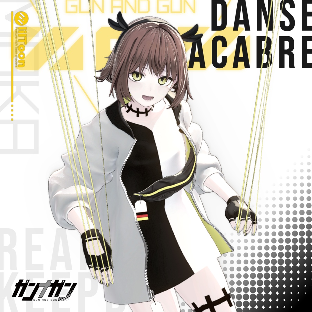 【💰️セール中💰️全25対応】Danse Macabre【#VRガンナガン マカ衣装】