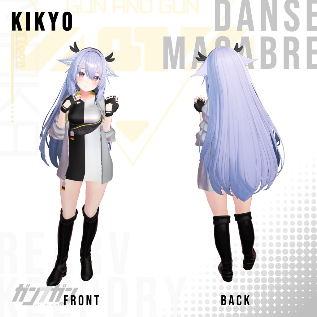 【全25対応】Danse Macabre【#VRガンナガン マカ衣装】