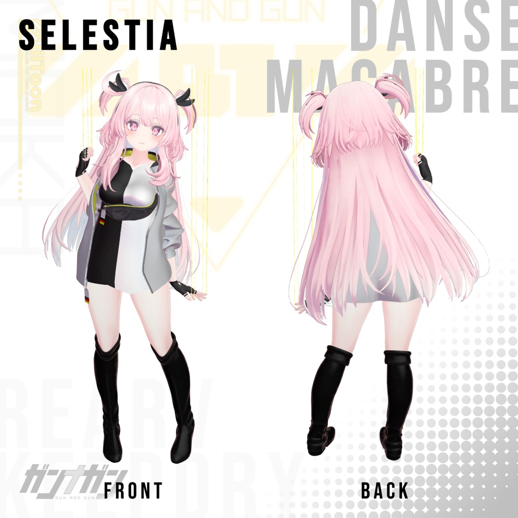 【全25対応】Danse Macabre【#VRガンナガン マカ衣装】