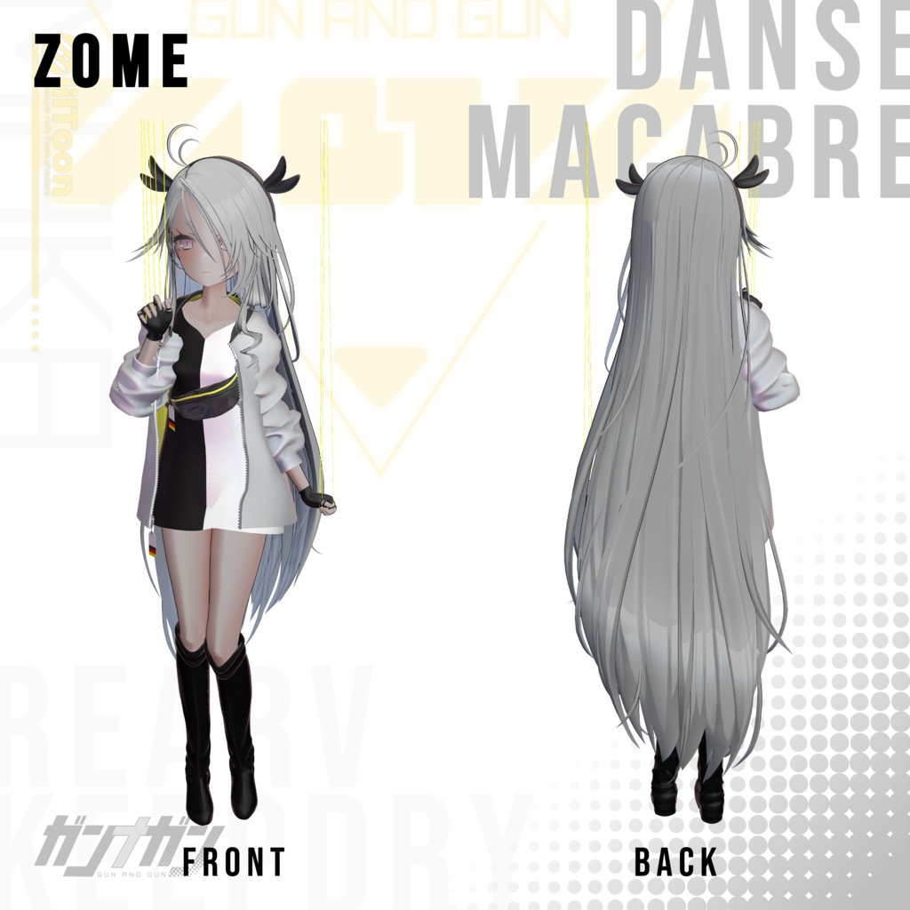 【全25対応】Danse Macabre【#VRガンナガン マカ衣装】