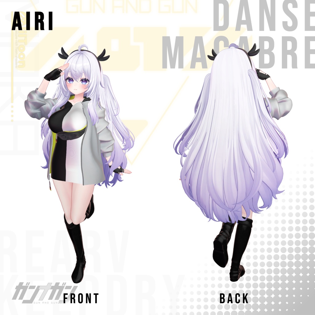 【全25対応】Danse Macabre【#VRガンナガン マカ衣装】