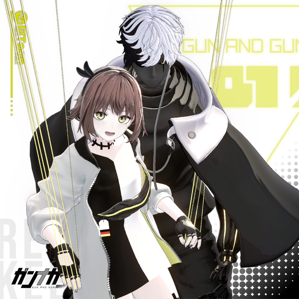 【全4対応】Consort Mortis【#VRガンナガン マカの彼氏衣装/義手付き】