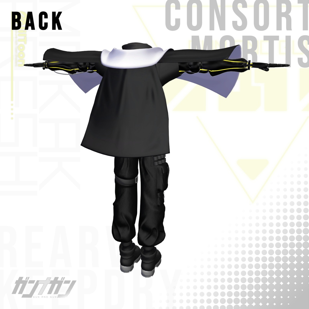 【全4対応】Consort Mortis【#VRガンナガン マカの彼氏衣装/義手付き】