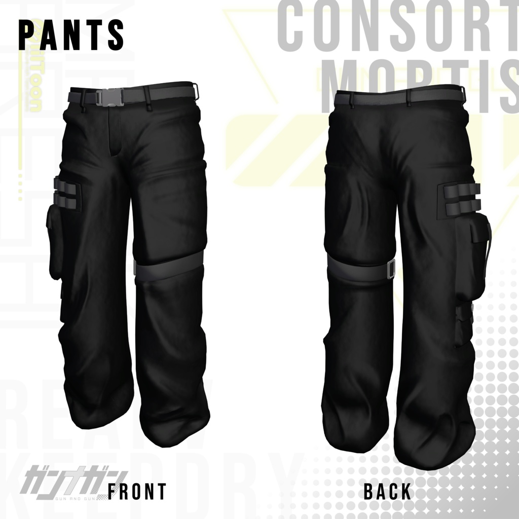 【全4対応】Consort Mortis【#VRガンナガン マカの彼氏衣装/義手付き】