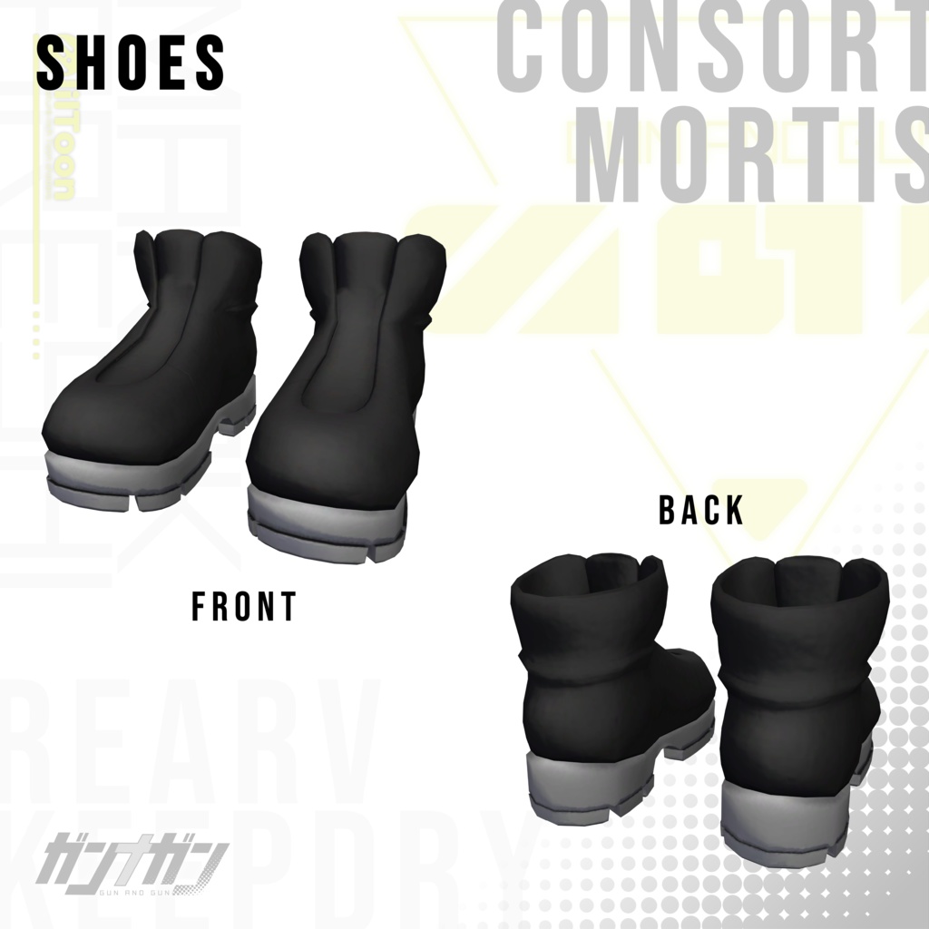 【全4対応】Consort Mortis【#VRガンナガン マカの彼氏衣装/義手付き】