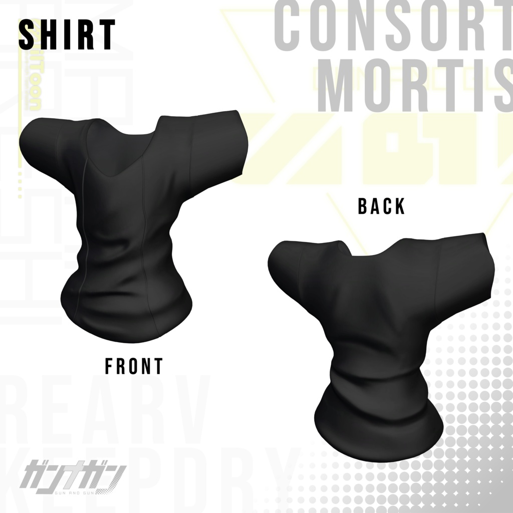 【全4対応】Consort Mortis【#VRガンナガン マカの彼氏衣装/義手付き】