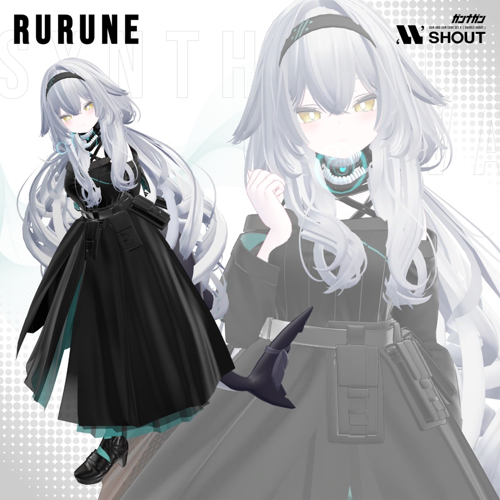 【全30対応】Synthetic Diva【#VRガンナガン エコ衣装】