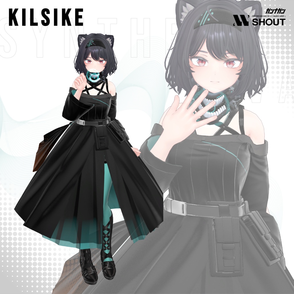 【全30対応】Synthetic Diva【#VRガンナガン エコ衣装】