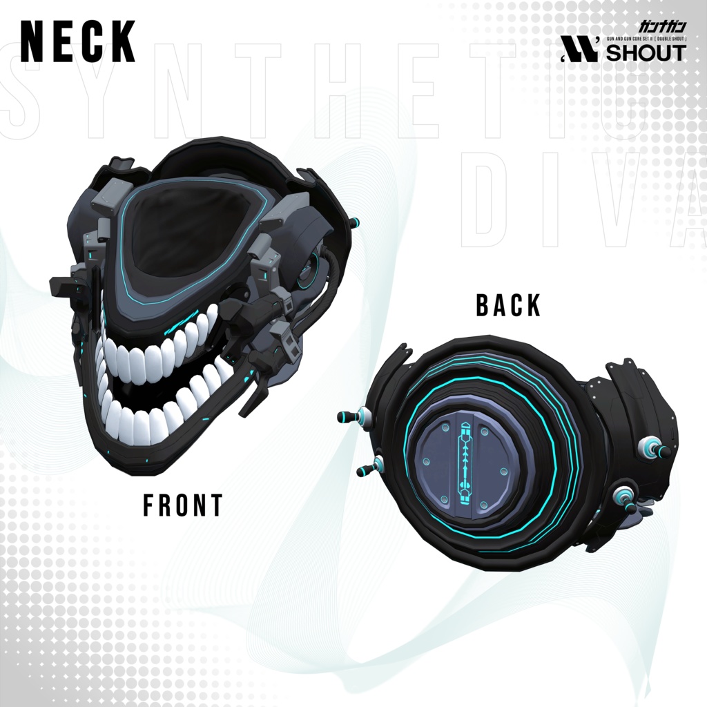 【全30対応】Synthetic Diva【#VRガンナガン エコ衣装】