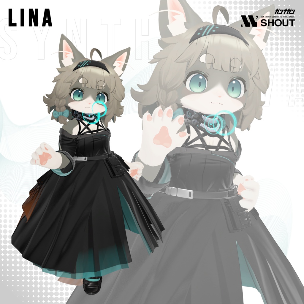 【全30対応】Synthetic Diva【#VRガンナガン エコ衣装】