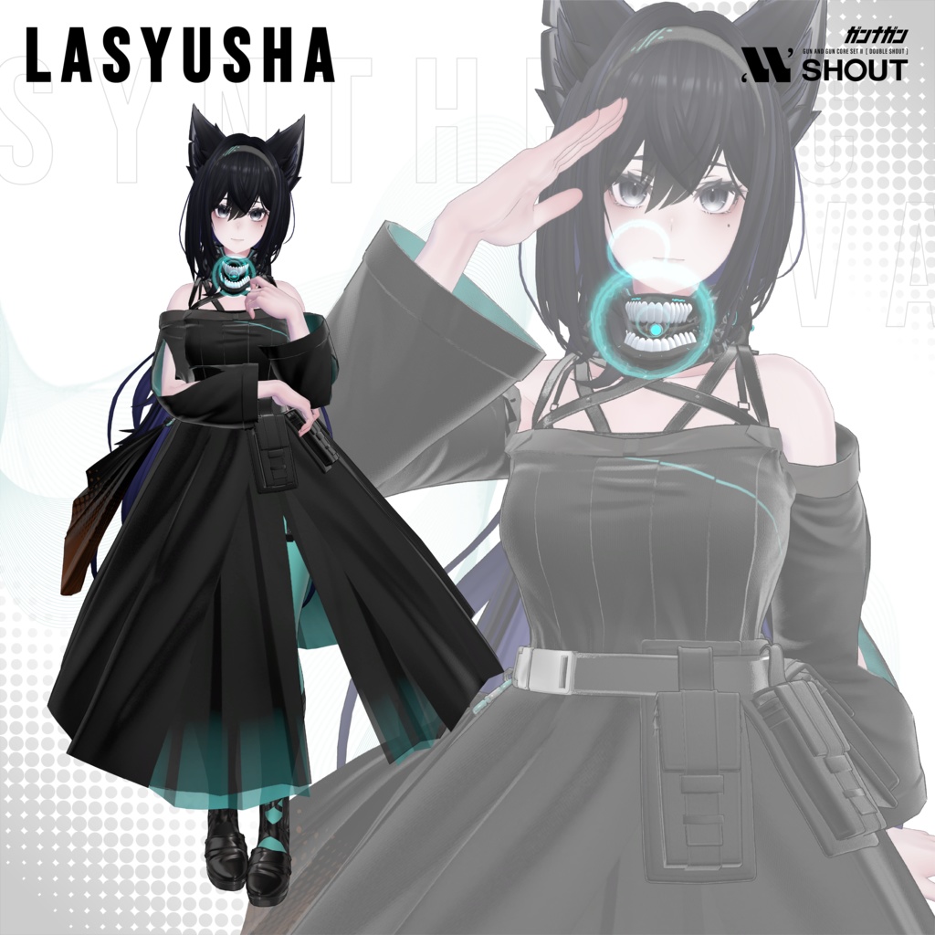 【全30対応】Synthetic Diva【#VRガンナガン エコ衣装】