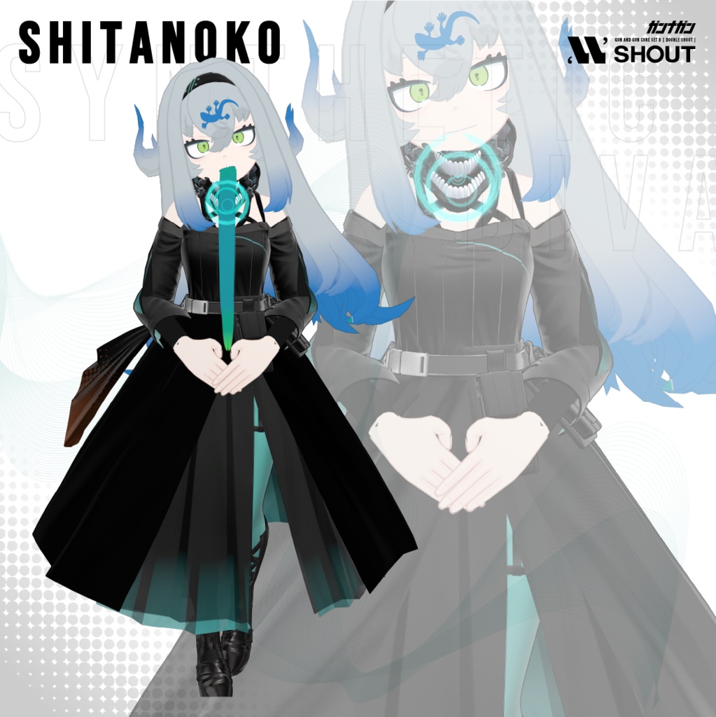【全30対応】Synthetic Diva【#VRガンナガン エコ衣装】
