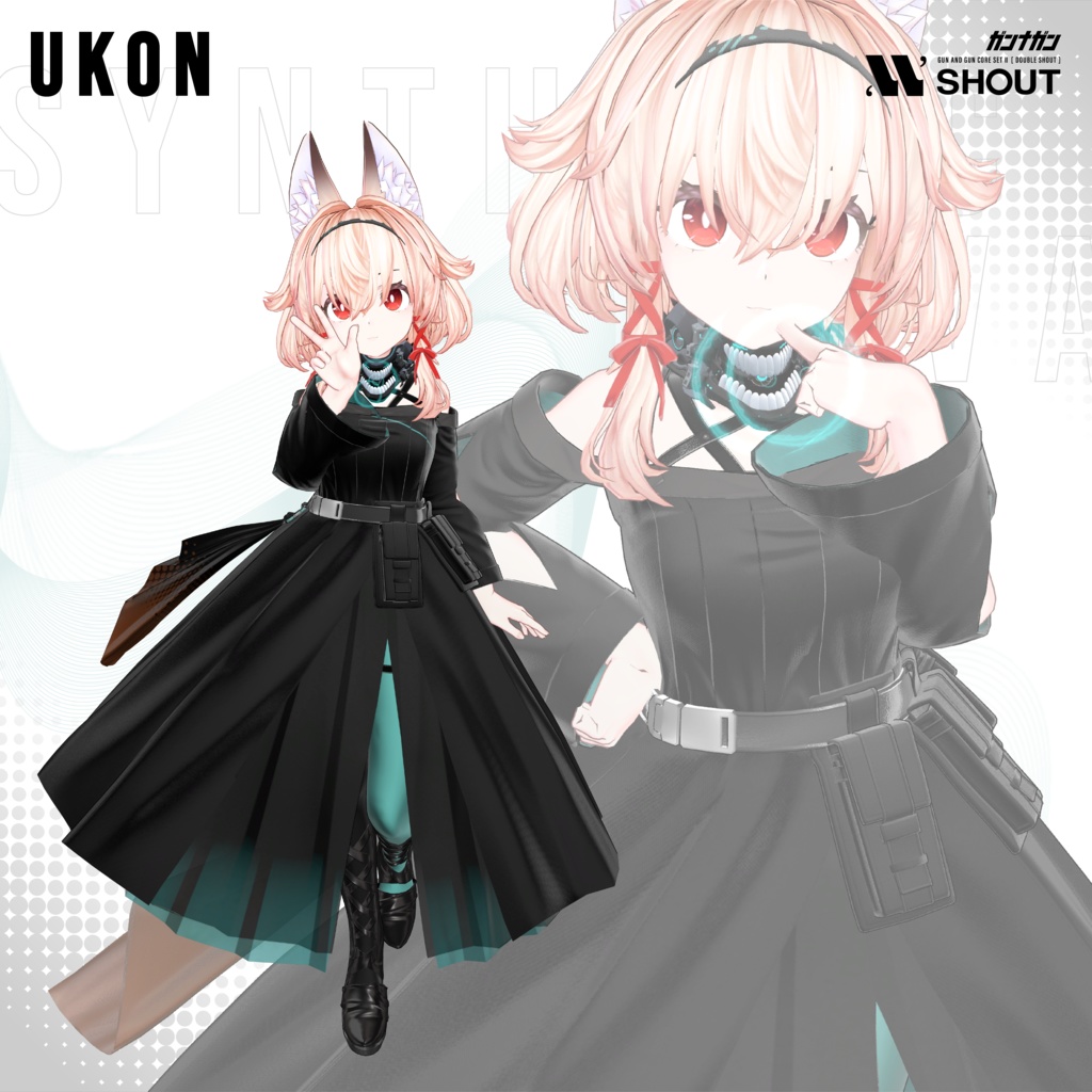 【全30対応】Synthetic Diva【#VRガンナガン エコ衣装】