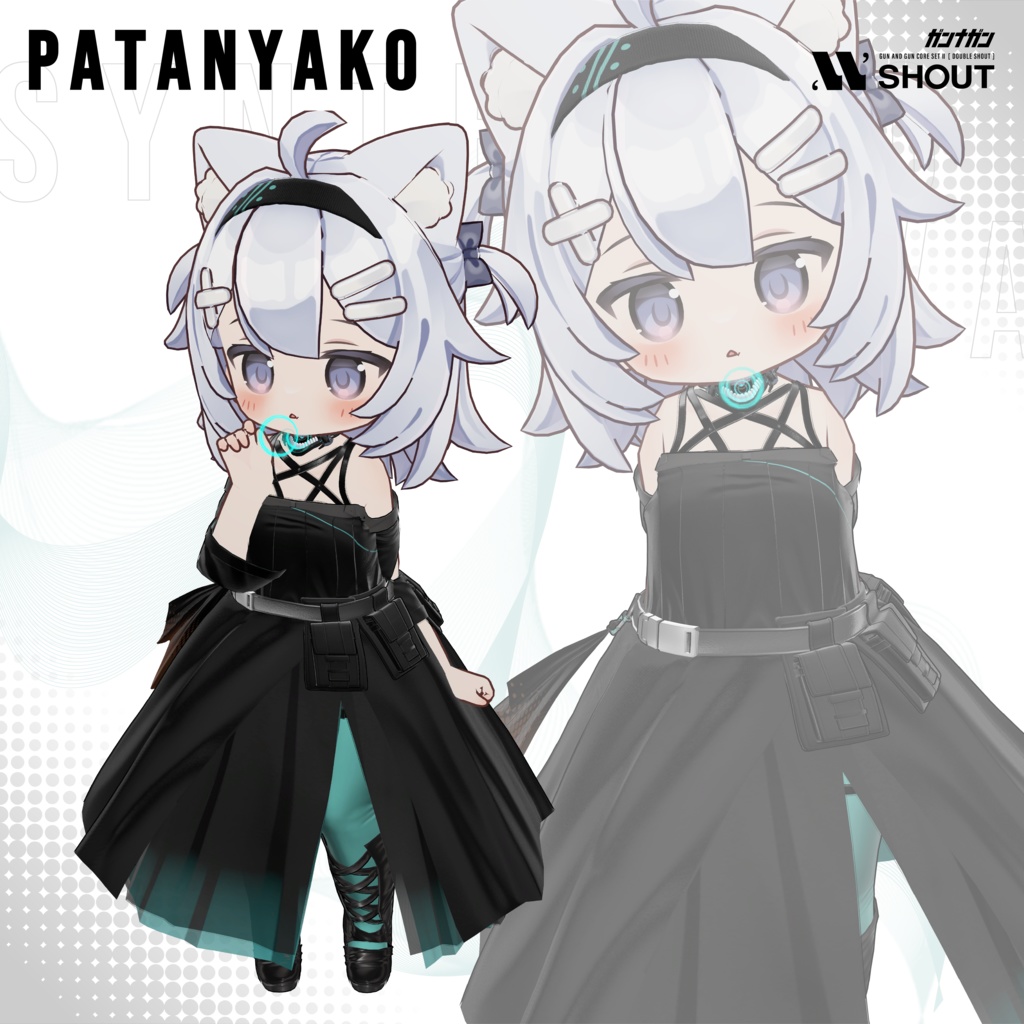 【全30対応】Synthetic Diva【#VRガンナガン エコ衣装】