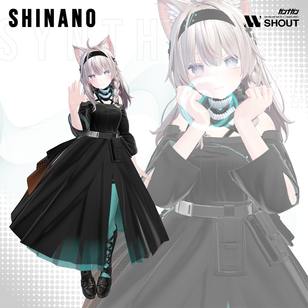 【全30対応】Synthetic Diva【#VRガンナガン エコ衣装】