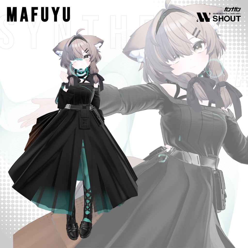 【全30対応】Synthetic Diva【#VRガンナガン エコ衣装】