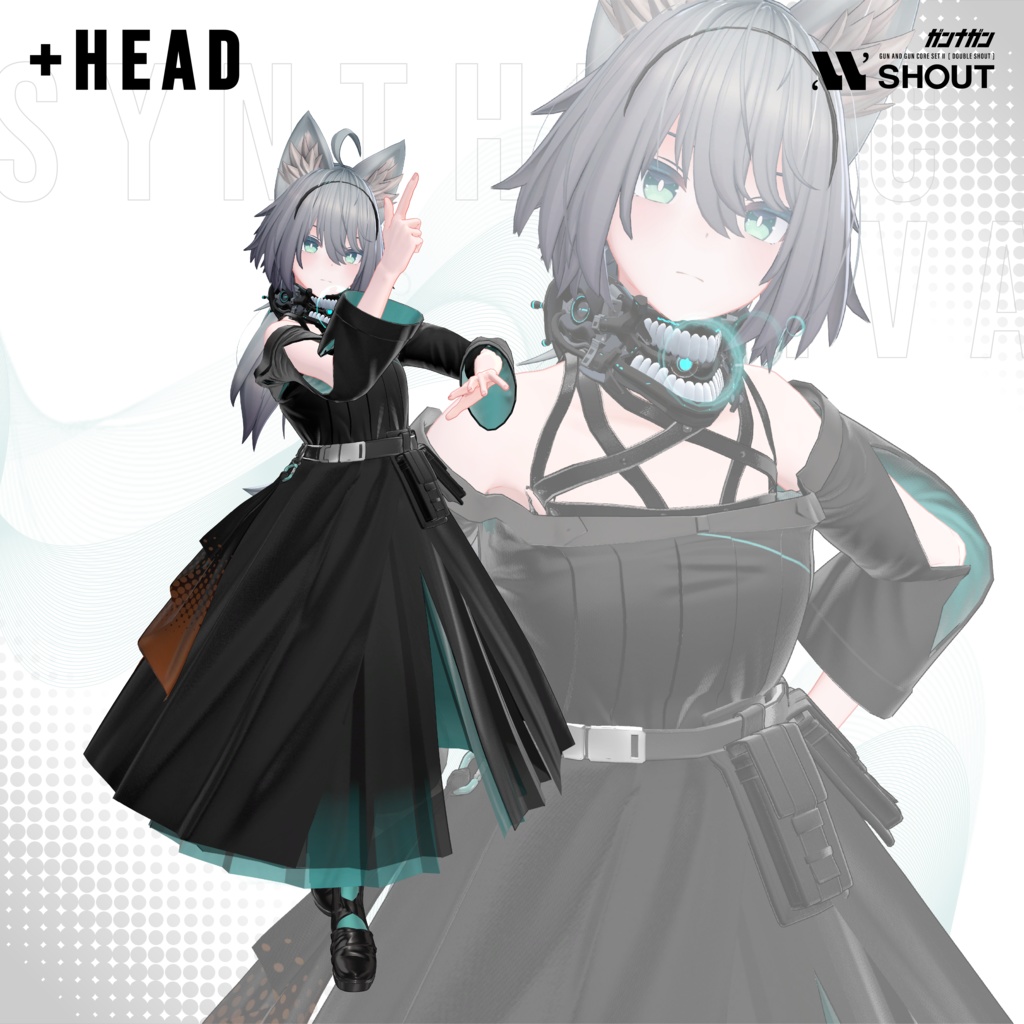 【全30対応】Synthetic Diva【#VRガンナガン エコ衣装】