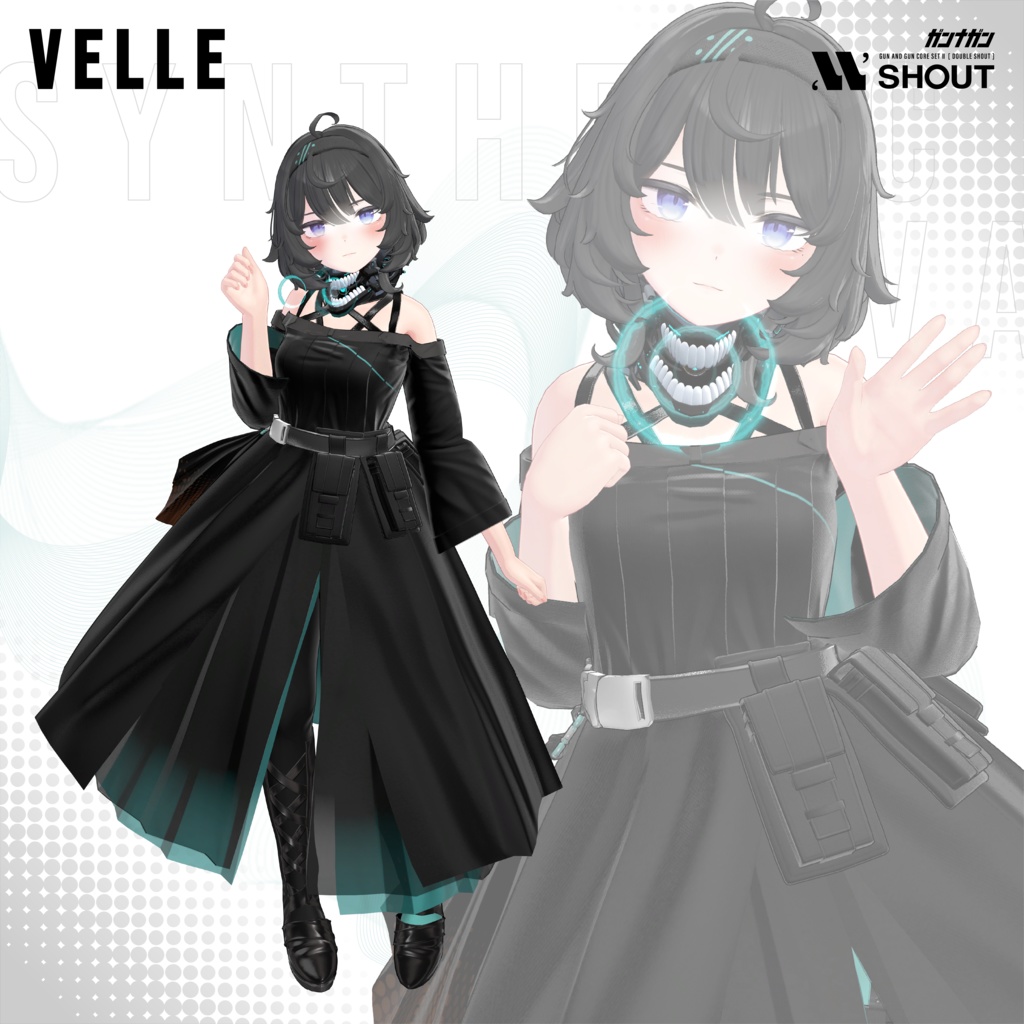 【全30対応】Synthetic Diva【#VRガンナガン エコ衣装】