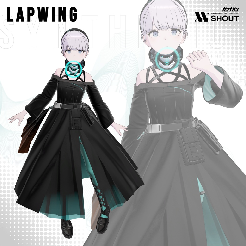 【全30対応】Synthetic Diva【#VRガンナガン エコ衣装】