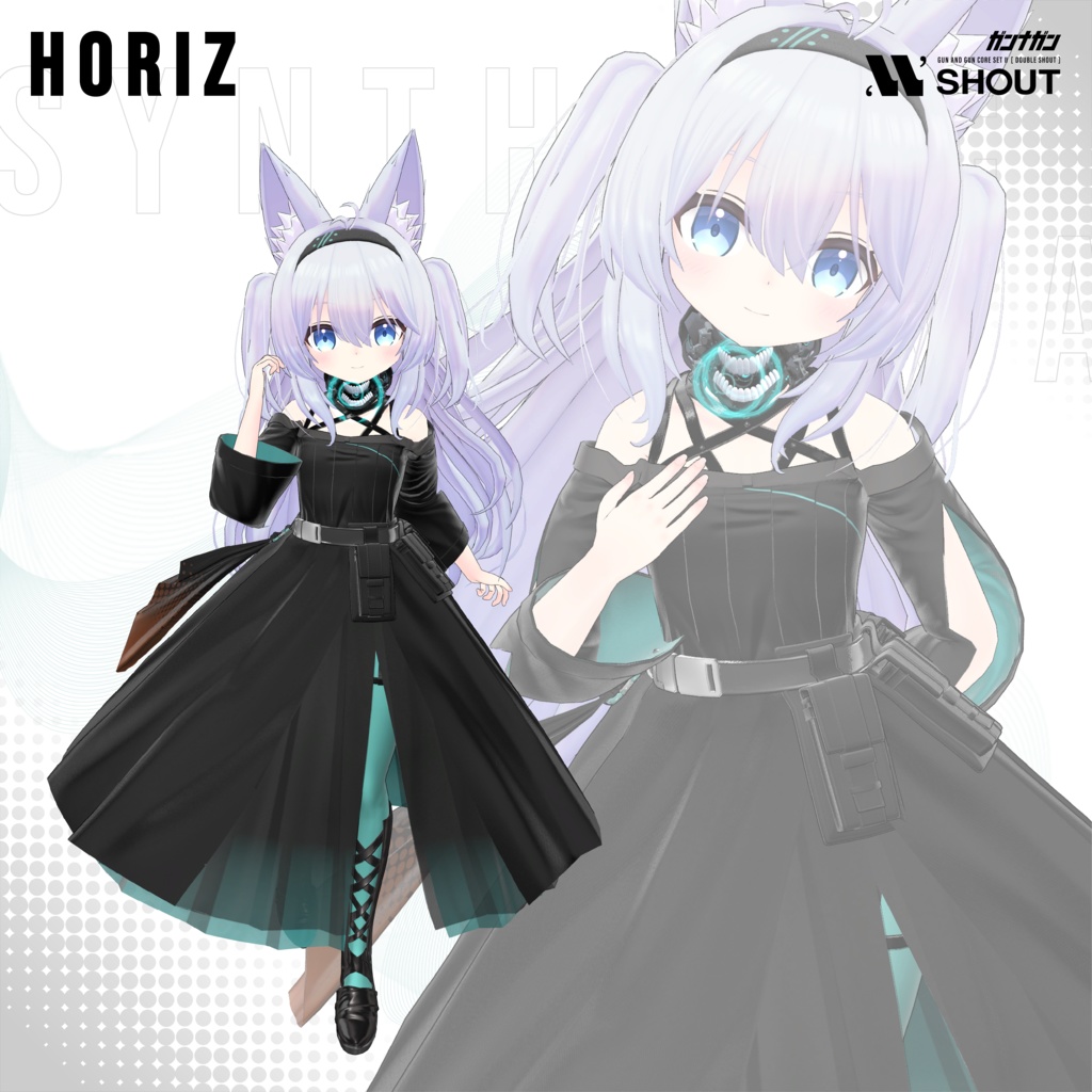 【全30対応】Synthetic Diva【#VRガンナガン エコ衣装】