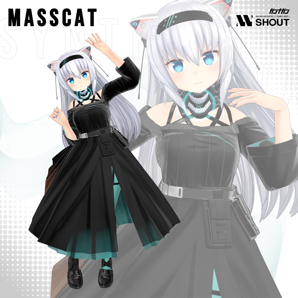 【全30対応】Synthetic Diva【#VRガンナガン エコ衣装】