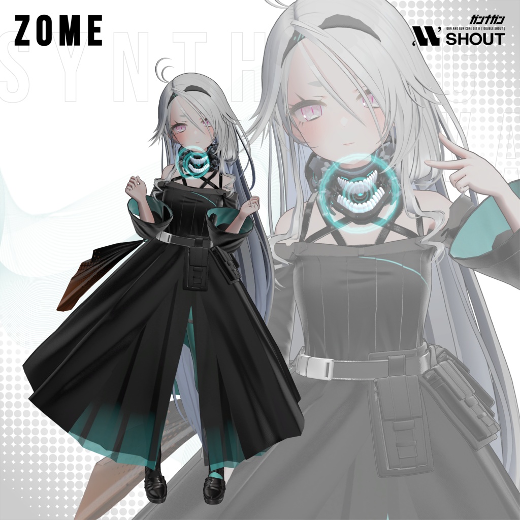 【全30対応】Synthetic Diva【#VRガンナガン エコ衣装】