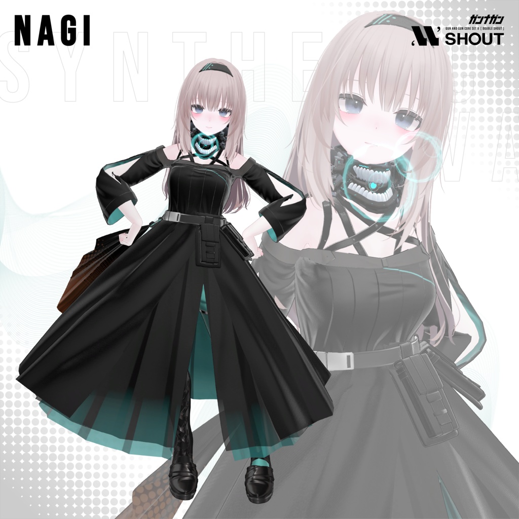 【全30対応】Synthetic Diva【#VRガンナガン エコ衣装】