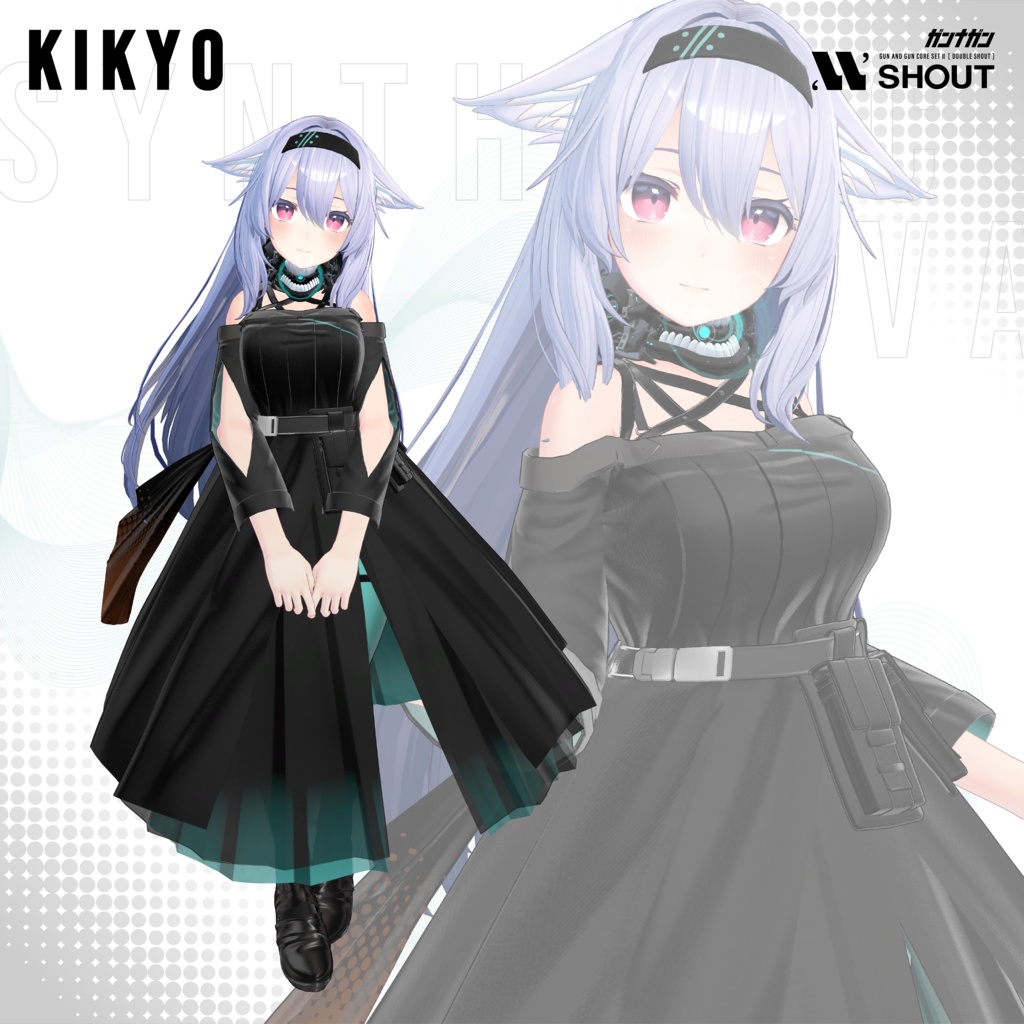 【全30対応】Synthetic Diva【#VRガンナガン エコ衣装】