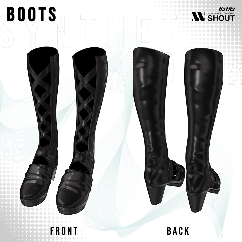 【全30対応】Synthetic Diva【#VRガンナガン エコ衣装】