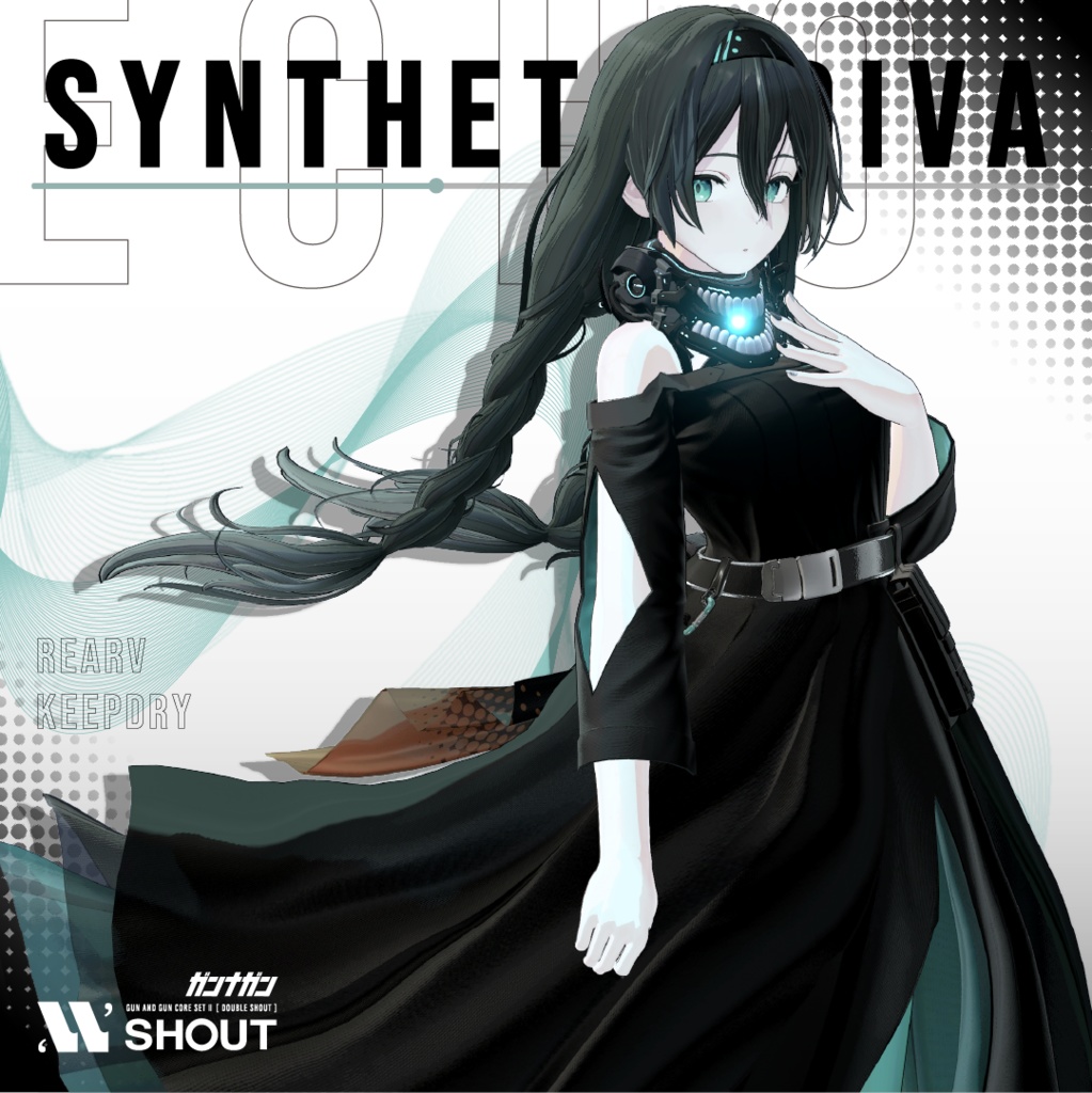 【★新発売SALE★】Synthetic Diva【#VRガンナガン エコ衣装】