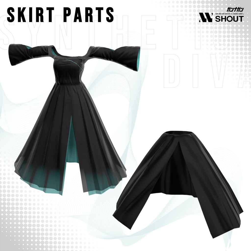 【全30対応】Synthetic Diva【#VRガンナガン エコ衣装】