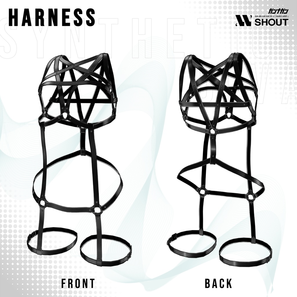 【全30対応】Synthetic Diva【#VRガンナガン エコ衣装】