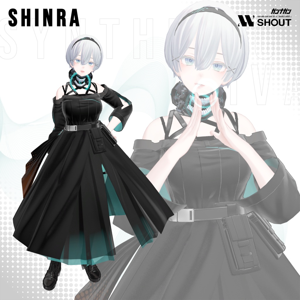 【全30対応】Synthetic Diva【#VRガンナガン エコ衣装】