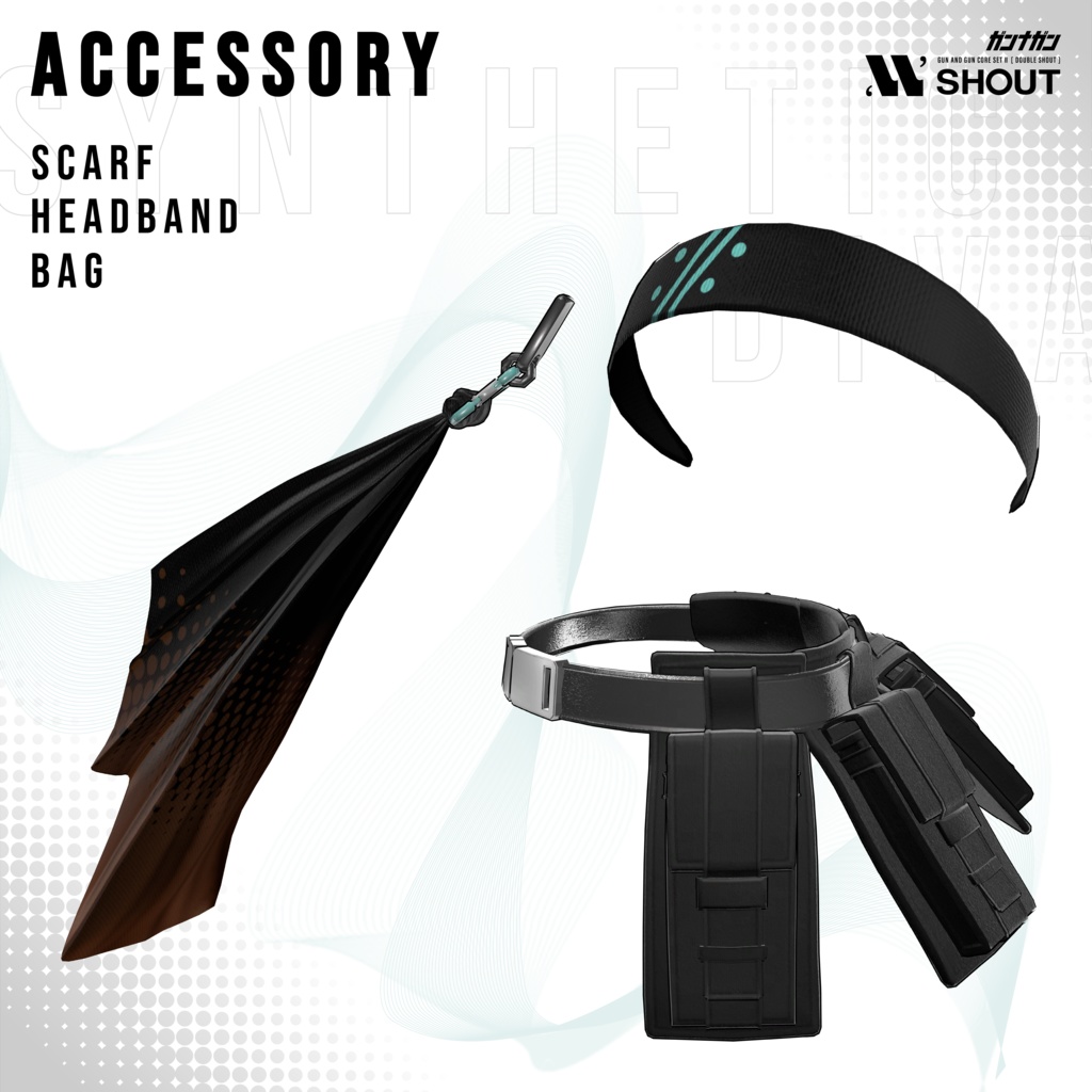 【全30対応】Synthetic Diva【#VRガンナガン エコ衣装】