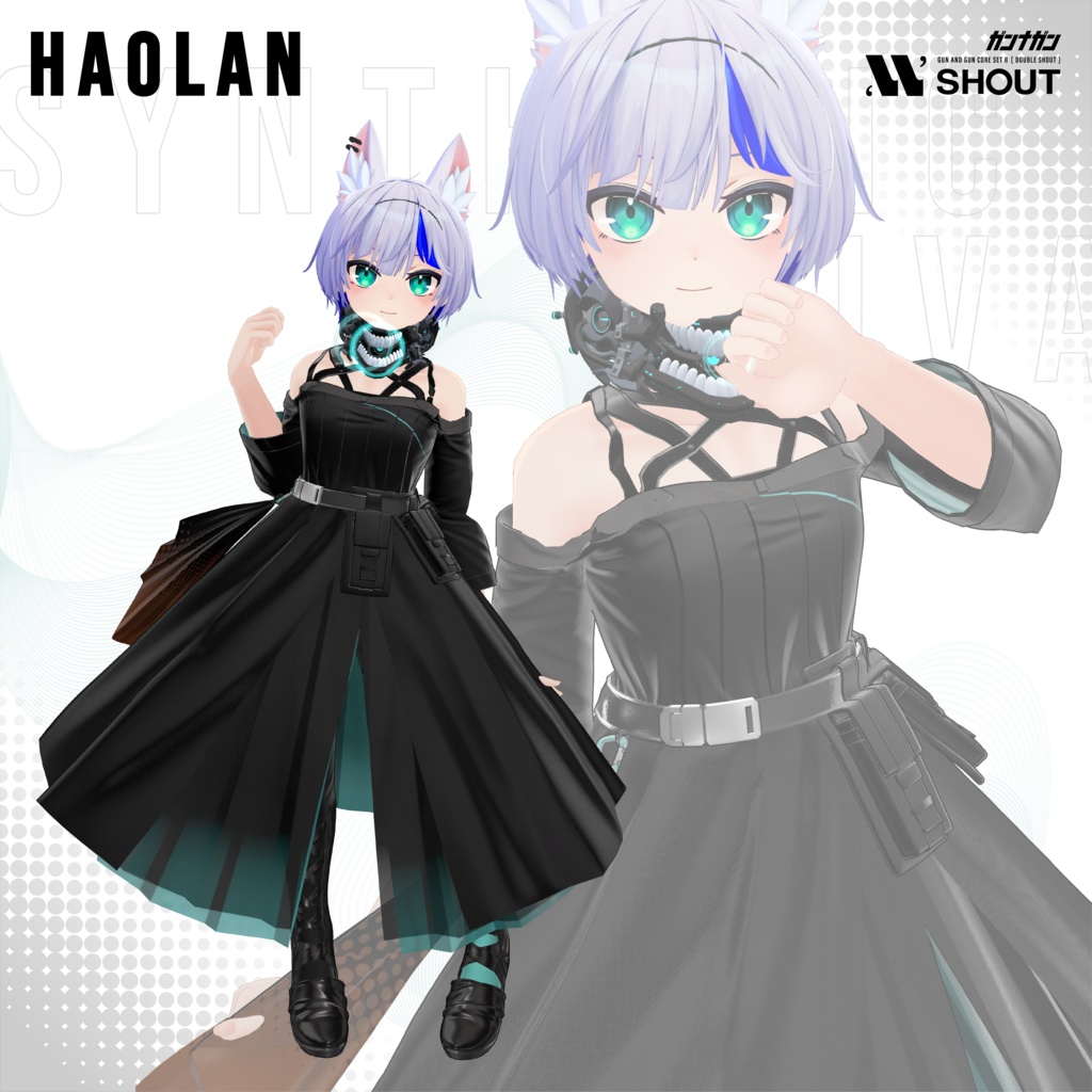 【全30対応】Synthetic Diva【#VRガンナガン エコ衣装】