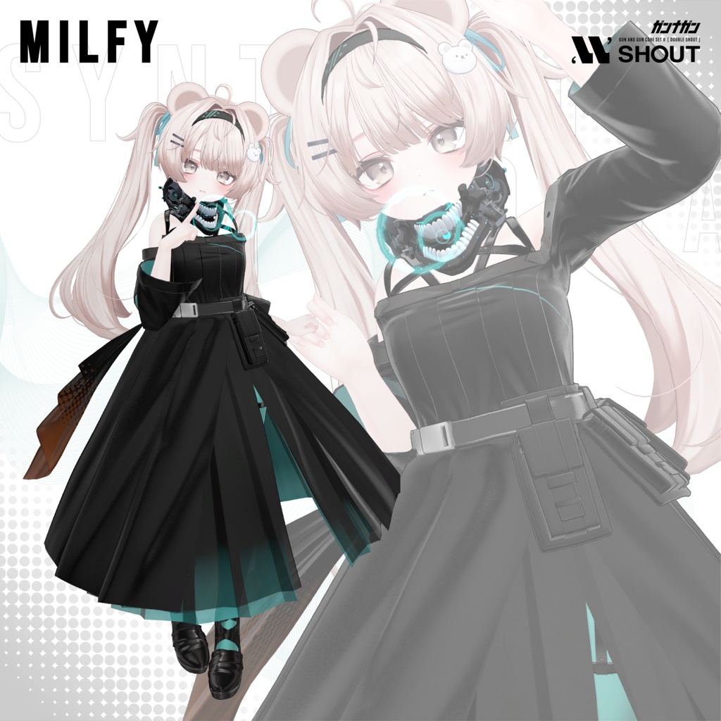 【全30対応】Synthetic Diva【#VRガンナガン エコ衣装】