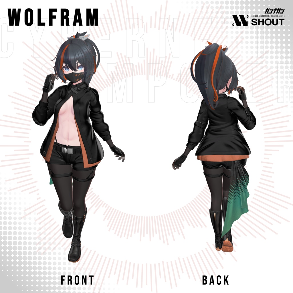 【全29対応】Cybernetic Composer【#VRガンナガン ナナネ衣装】